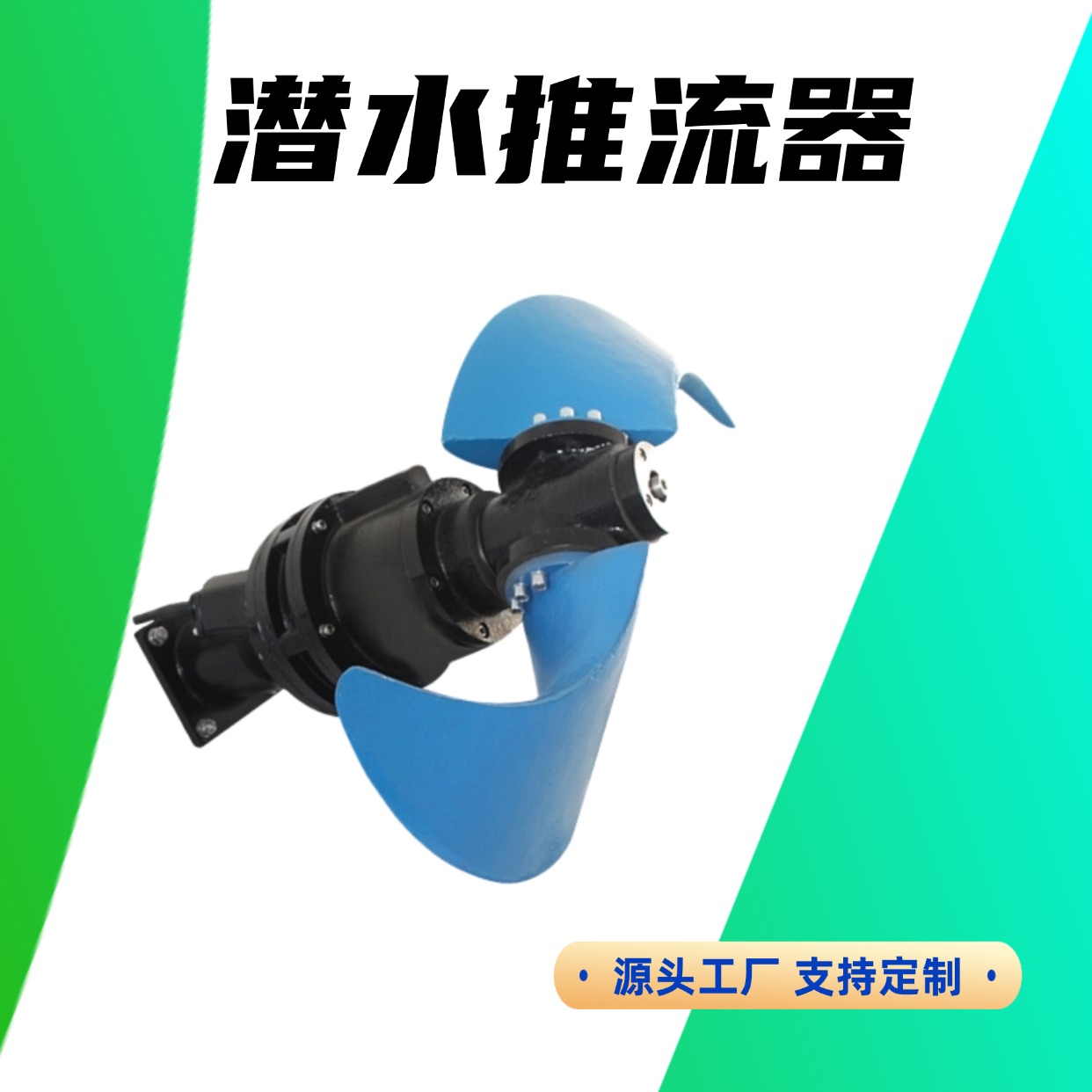 南京华大环保设备有限公司