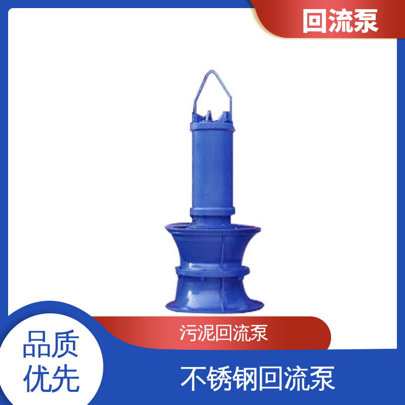 南京华大环保设备有限公司