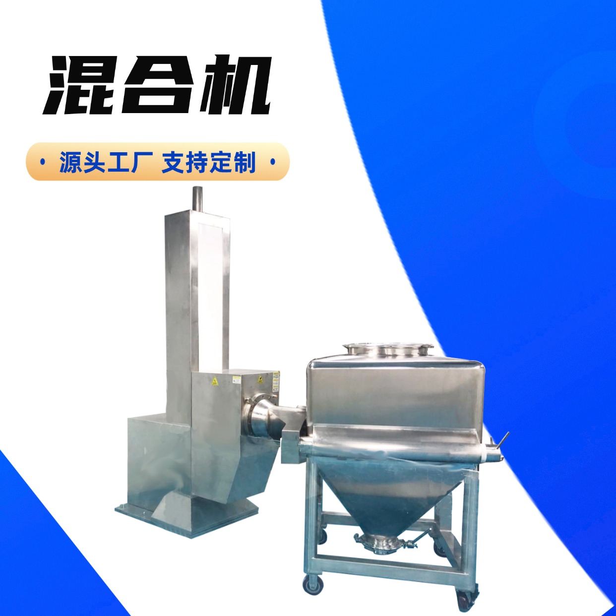 南京淮腾机械科技有限公司