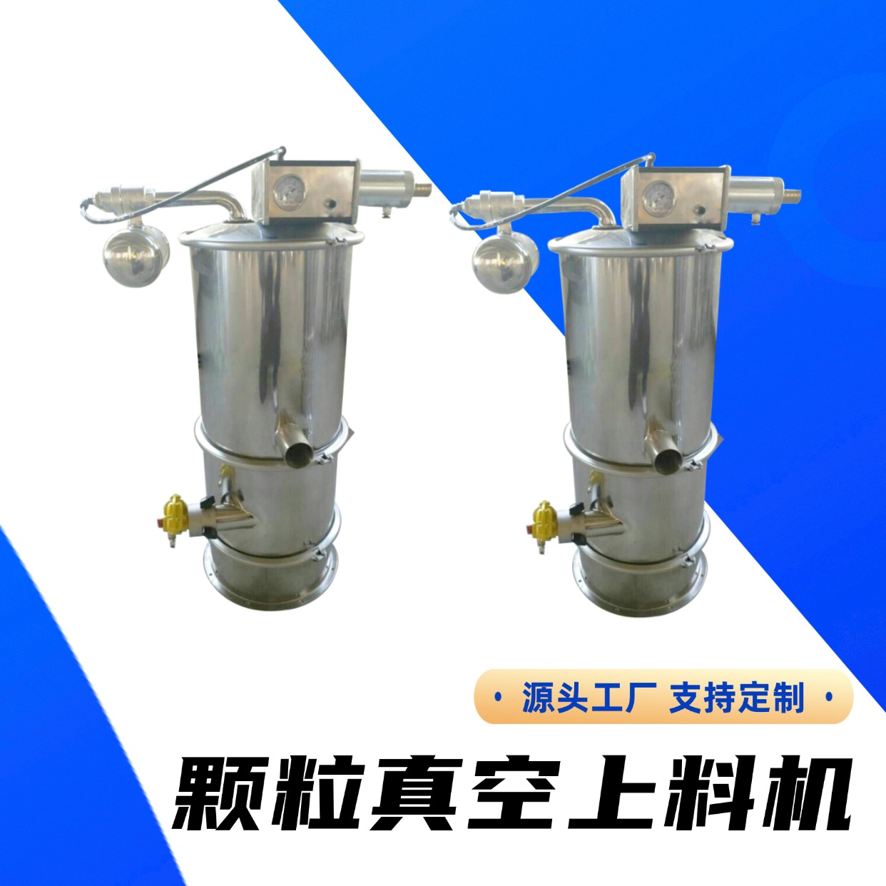 南京淮腾机械科技有限公司