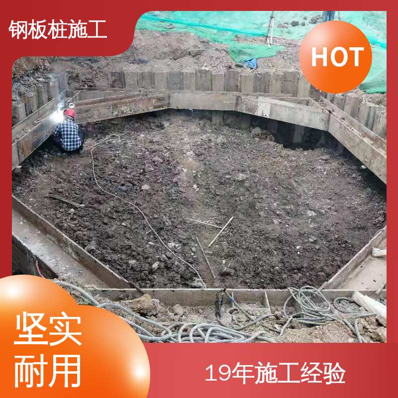 马鞍山敦云建筑设备租赁有限公司