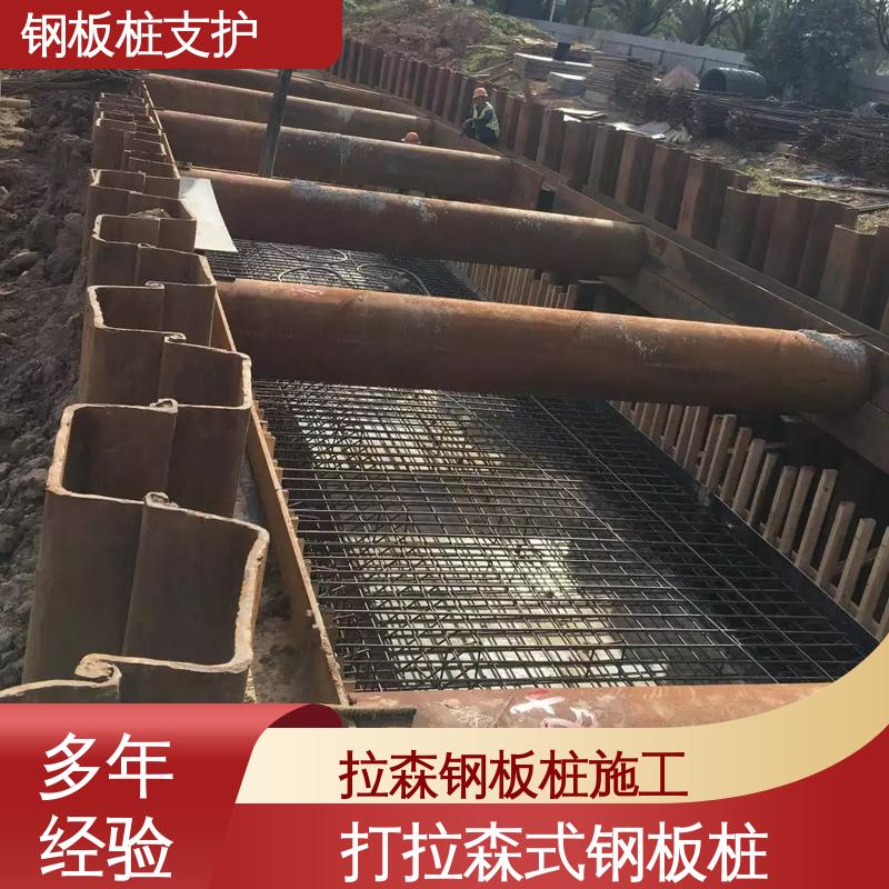 马鞍山敦云建筑设备租赁有限公司