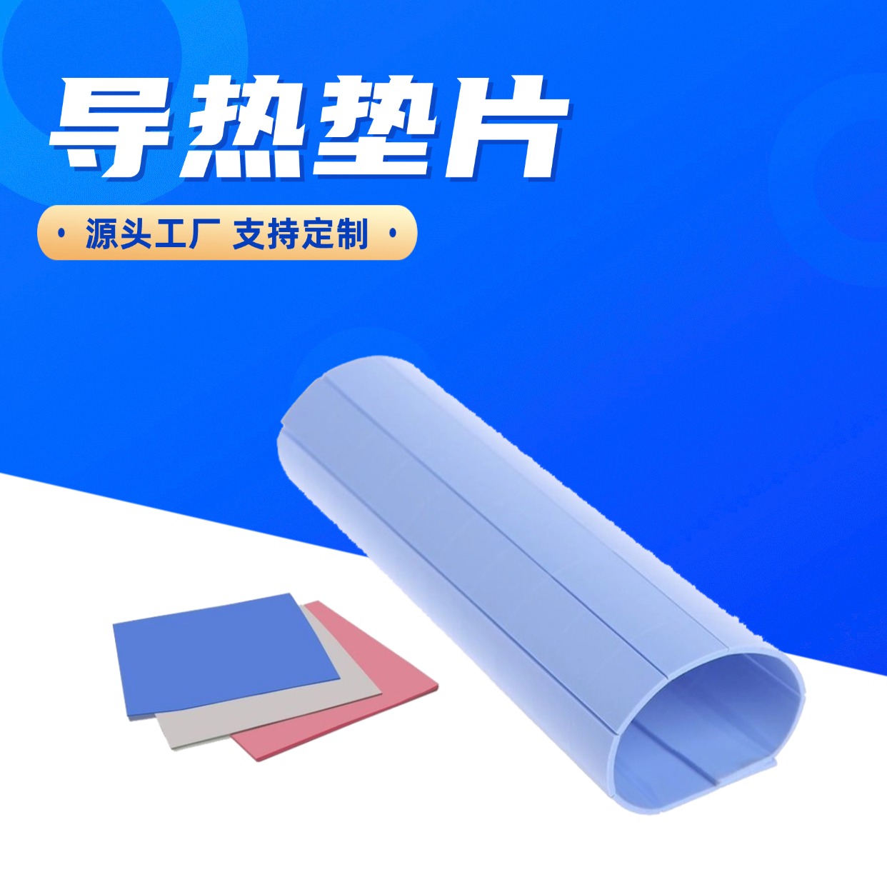 南京朗尔特电子科技有限公司