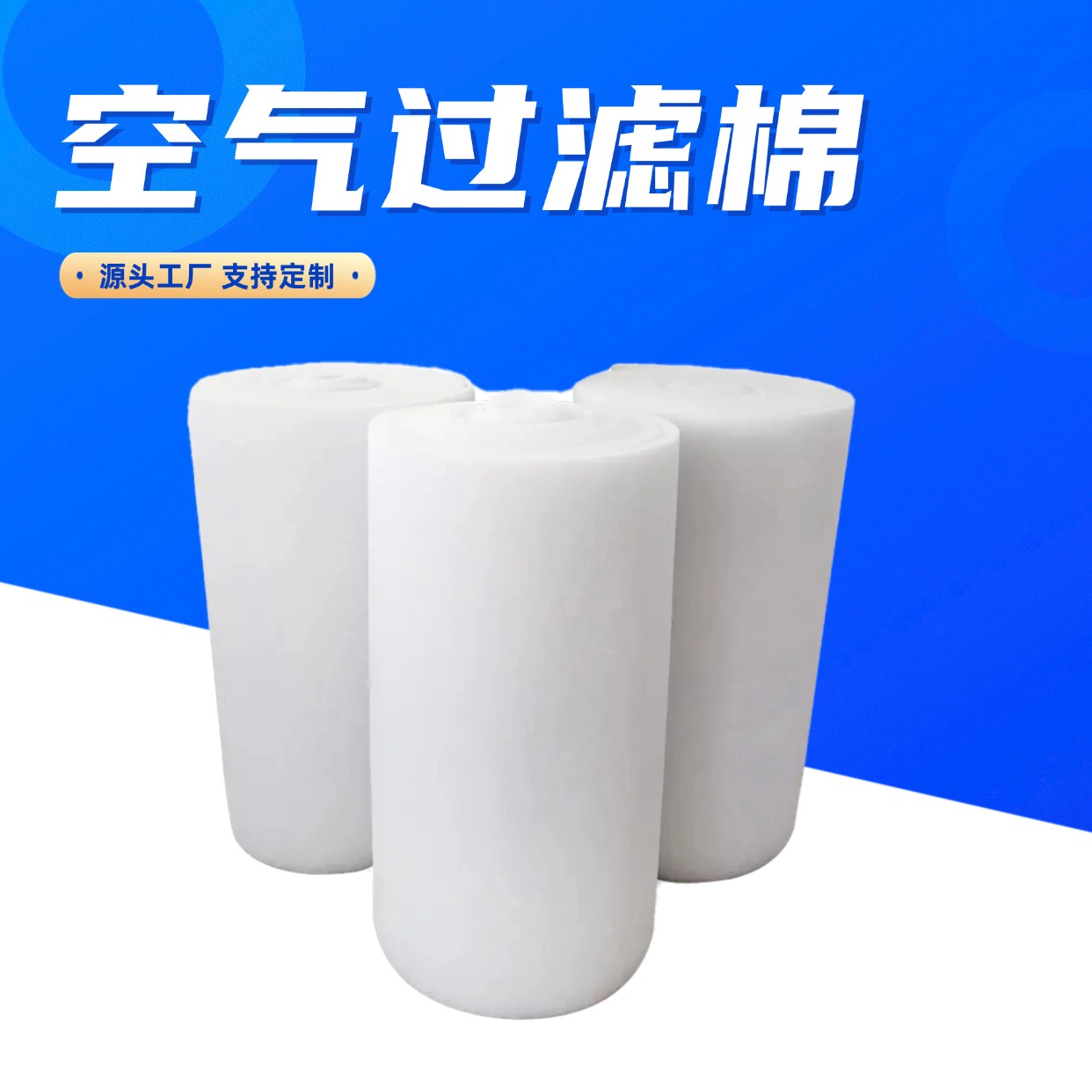 南京伊希欧科技发展有限公司