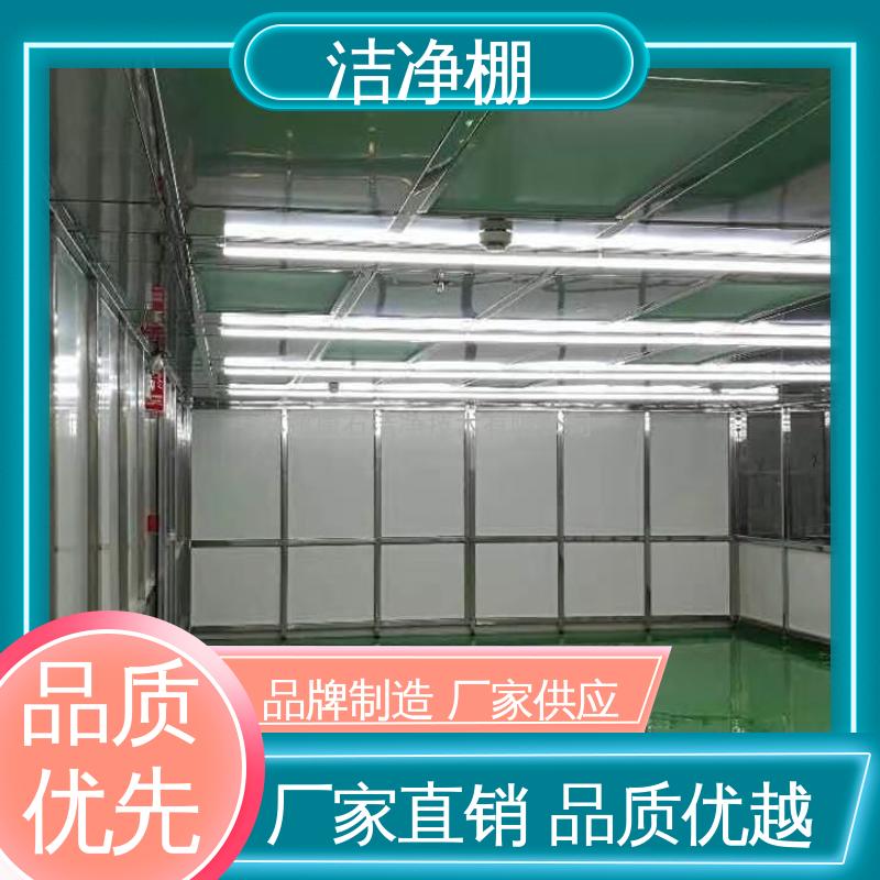 南京伊希欧科技发展有限公司