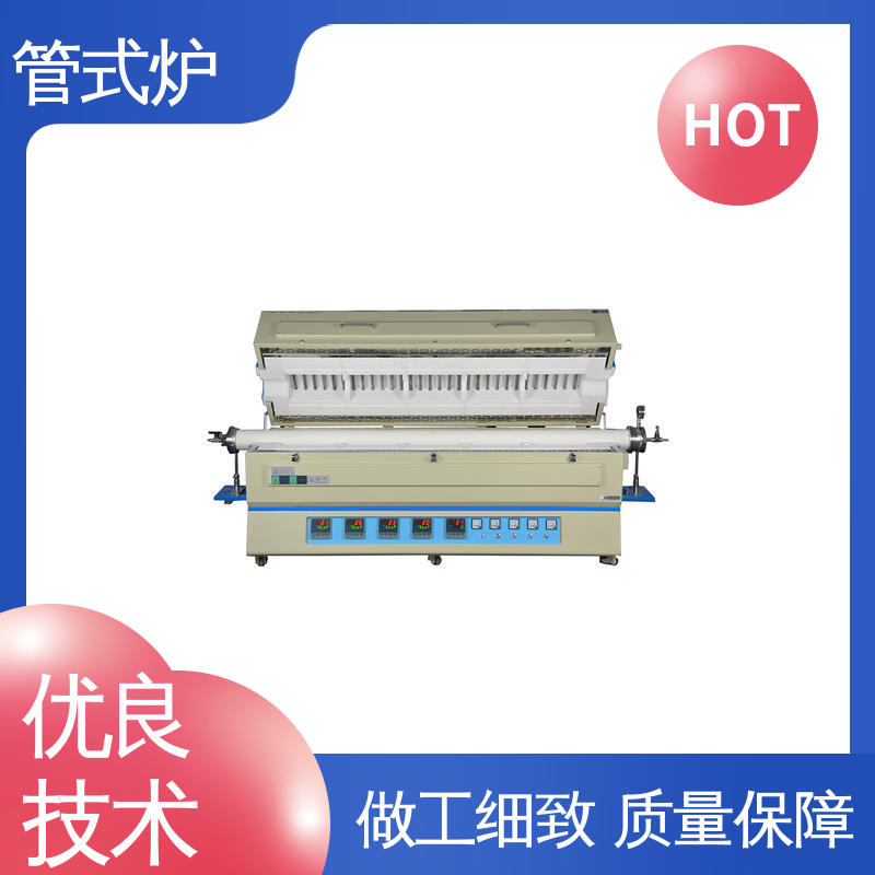 南京博蕴通仪器科技有限公司
