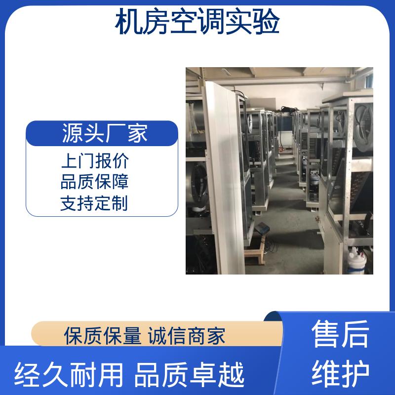 南京晟博智能设备有限公司