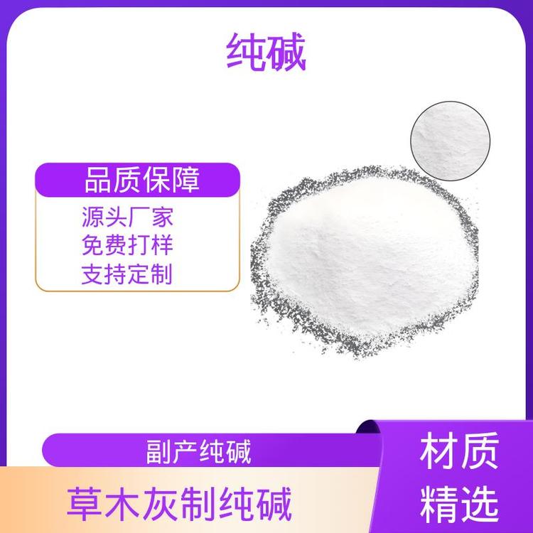 内蒙古雨泽化工有限公司