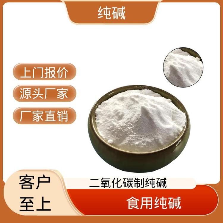 内蒙古雨泽化工有限公司