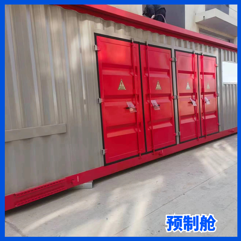 江苏天秦电力科技有限公司