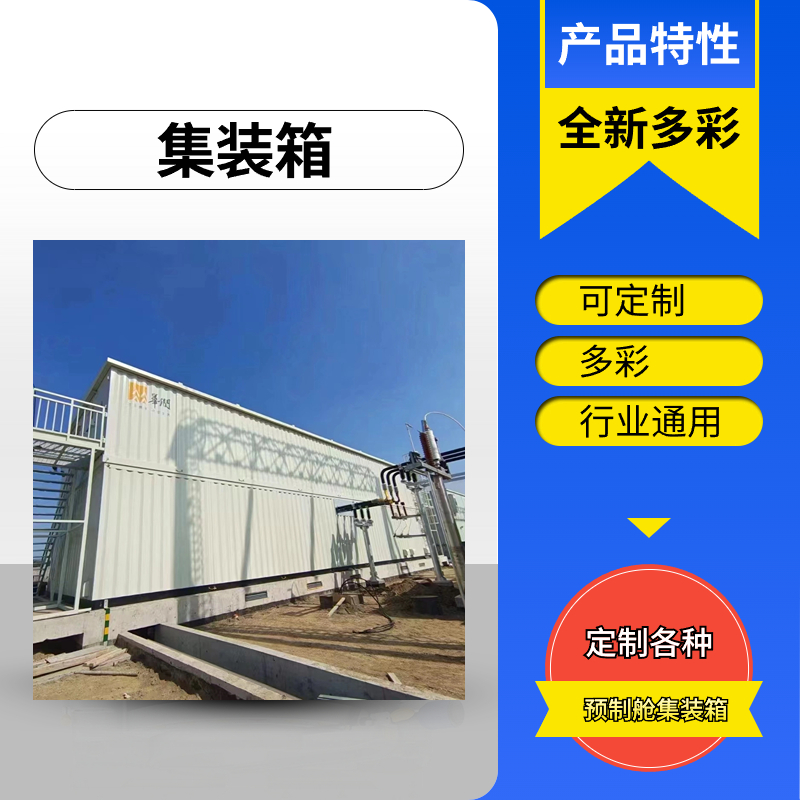 江苏天秦电力科技有限公司