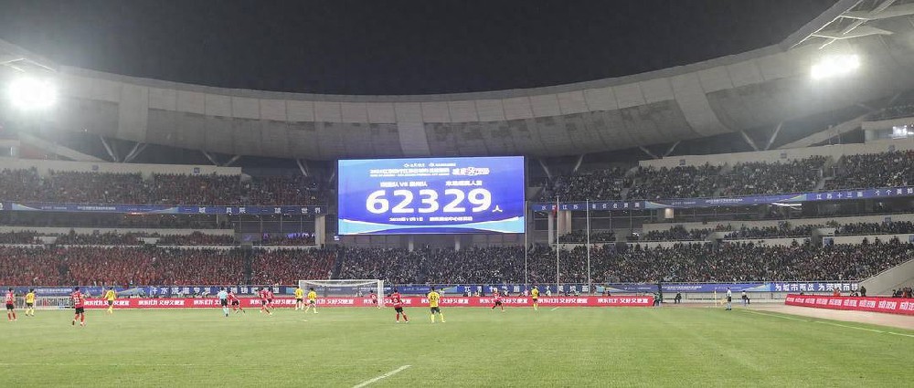 燃爆绿茵！“苏超”入围江苏十大新闻，2026新赛季78场对决续写热血