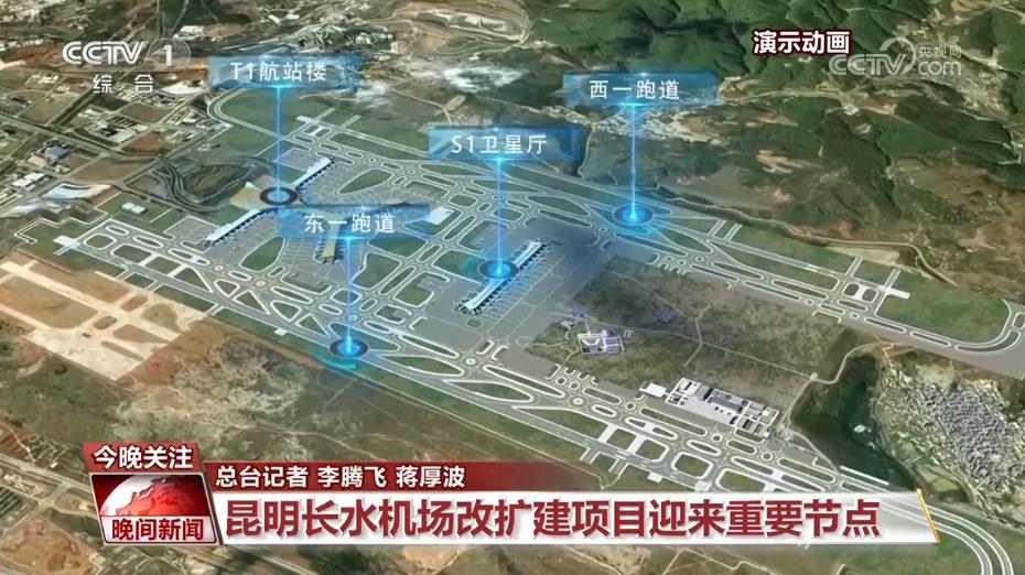 【人勤春来早 实干开新局】企业新春复工忙 全力冲刺“开门红”