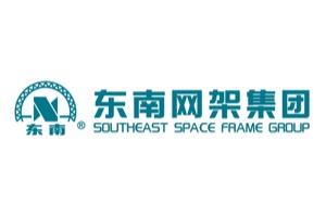 浙江东南网架股份有限公司