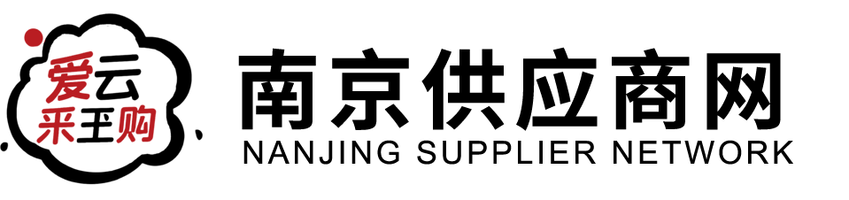 企业产品推荐网