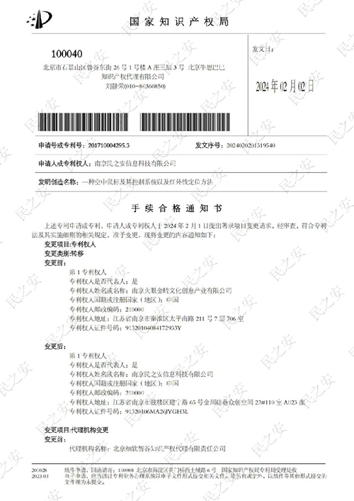 主营业务:消防安全体验馆/消防安全教育馆/消防科普教育基地/应急消防科普教育(馆)基地/应急安全教育体验(馆)基地应急安全培训体验(馆)基地/应急安全实训体验(馆)基地生产安全培训体验(馆)基地防灾减灾科普教育(馆)基地/vr安全教育体验馆