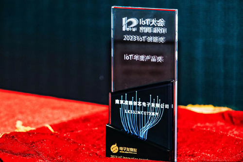 主营业务:电机控制驱动芯片/微控制器芯片/全集成电机驱动芯片/门级驱动器芯片/预驱芯片/智能功率模块芯片/电源管理芯片/低压差线性稳压器芯片/交流直流电源转换芯片/直流电源转换芯片/