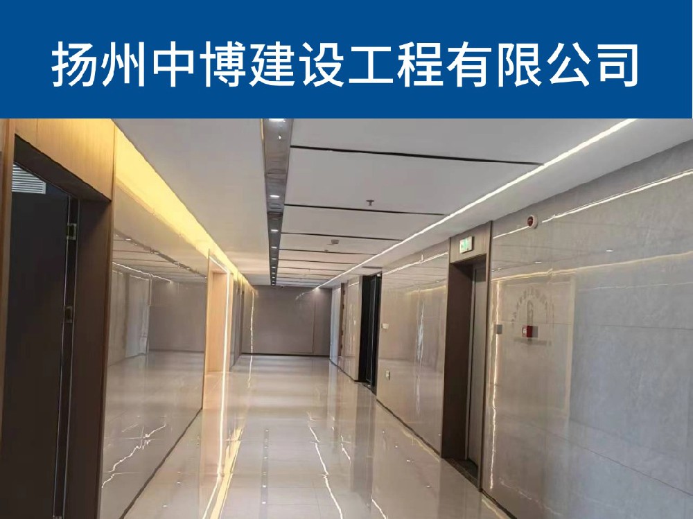 主营业务:消防/消防维保/消防设计/消防施工/消防改造/消防检测/消防维修/消防评估/消防工程/消防器材
