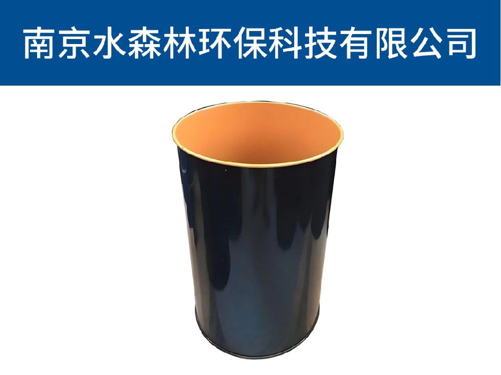 桶